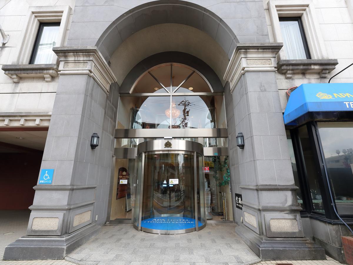 Apa Hotel Tonami Ekimae Extérieur photo