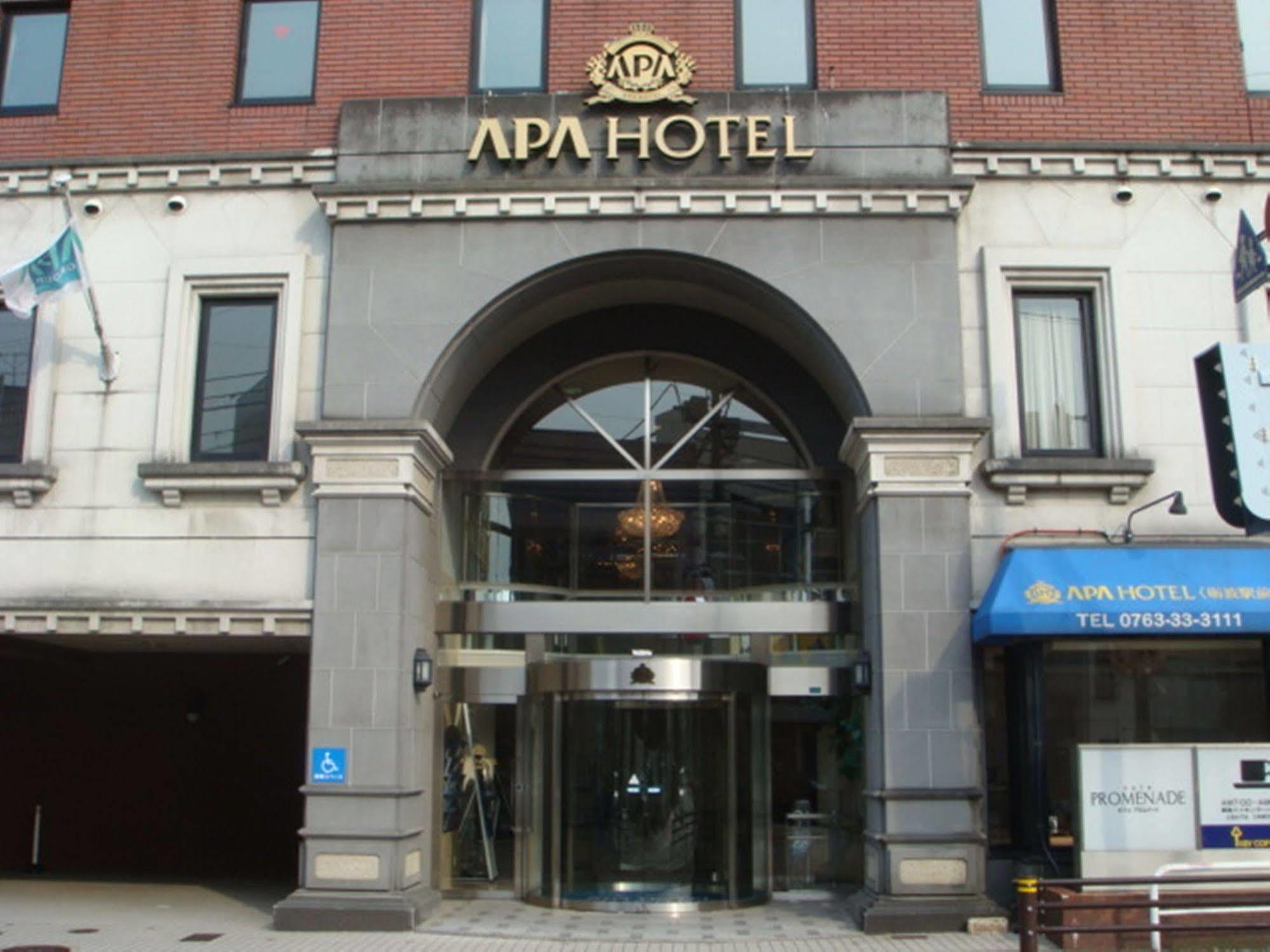 Apa Hotel Tonami Ekimae Extérieur photo