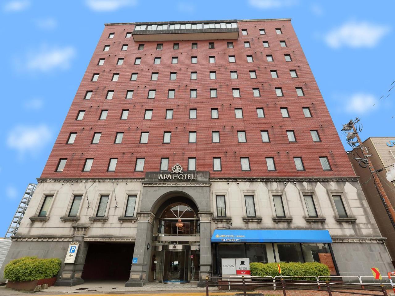 Apa Hotel Tonami Ekimae Extérieur photo